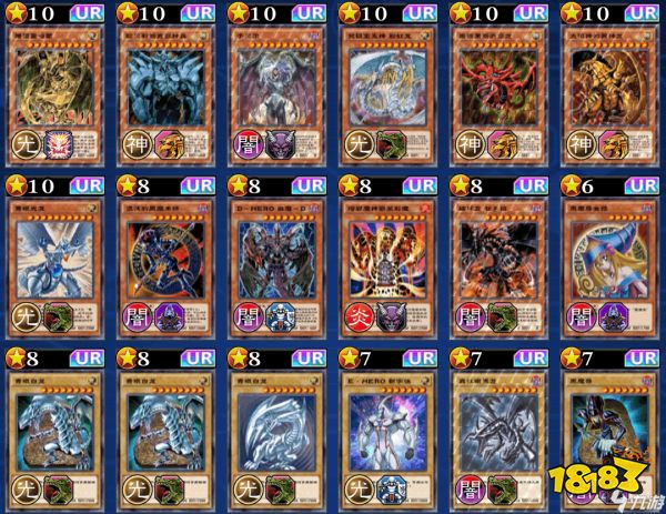 游戏王决斗链接三幻神怎么得三幻神获得方法