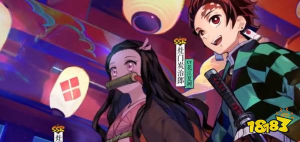 阴阳师联动ssr灶门炭治郎技能介绍 181手游门户 阴阳师联动ssr灶门炭治郎技能介绍 181手游门户