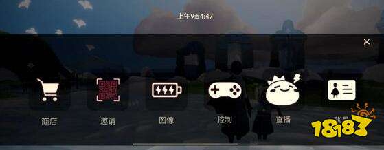 光遇2021情节人秋千多少钱什么时候出