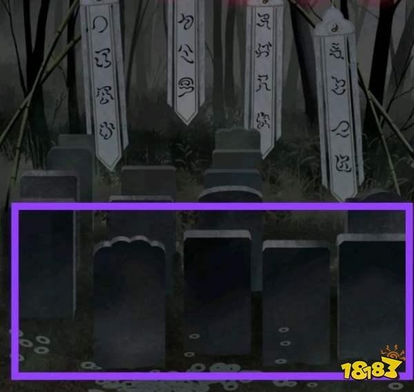 开局来到右边小祠堂,观看桌子上的线索,了解摆放牌位顺序开启机关.