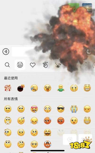 微信8.0狀態(tài)背景視頻素材哪里找 微信8.0個人狀態(tài)怎么設(shè)置視頻怎么發(fā)