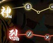 天地劫手游五内怎么加点 天地劫五内最强加点推荐