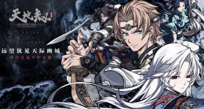 天地劫SR哪个角色好 SR角色强度排行榜