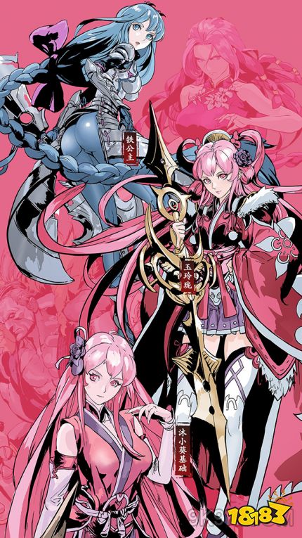 影之刃3沐小葵技能数据汇总大全