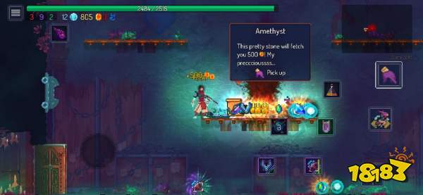 重生细胞第三关难点讲解