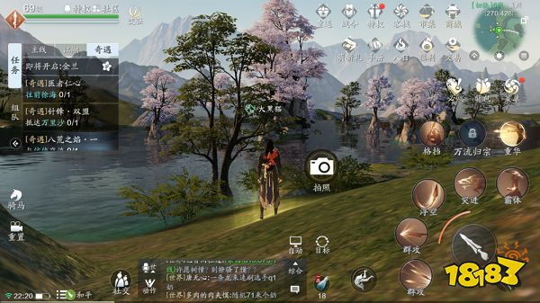 天涯明月刀手游襄州天涯志拍照点坐标攻略