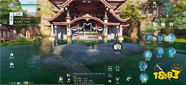 天涯明月刀手游荆湖胜景录位置汇总