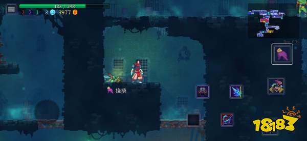 重生细胞蜱虫之母打法讲解