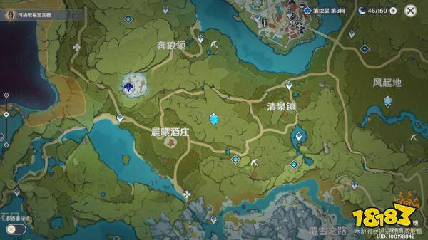 原神璃月港GDP_原神璃月港图片(3)