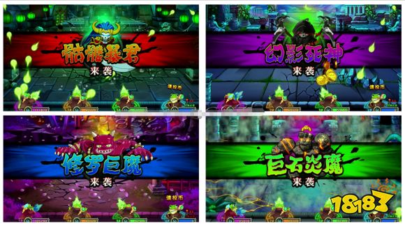 街机疯狂魔鬼城的游戏小技巧解说抓鬼加倍炮的作用