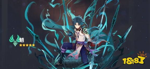 原神魈武器选择优先级排行