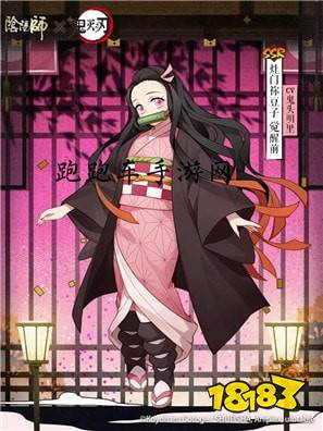 阴阳师平安印花怎么获得平安印花有什么用 181手游门户 阴阳师平安印花怎么获得平安印花有什么用 181手游门户