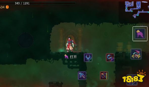 重生细胞变异强势搭配选择推荐