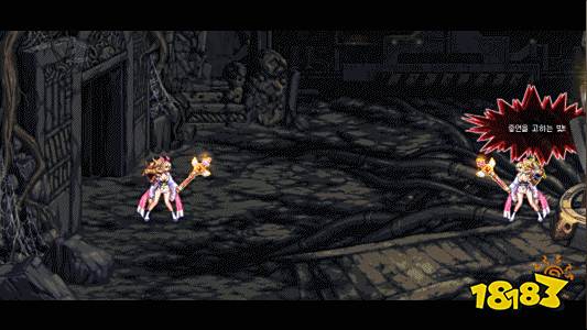 DNF龙骑士三觉技能介绍 人龙合击_4