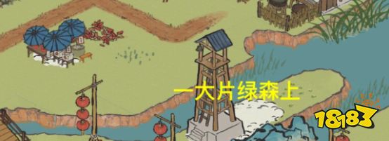 江南百景图迎春限时探险藏宝阁钥匙怎么获得