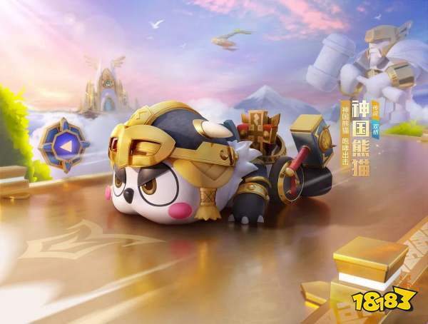 跑跑卡丁车竞速车排行_跑跑卡丁车官方竞速版安卓版