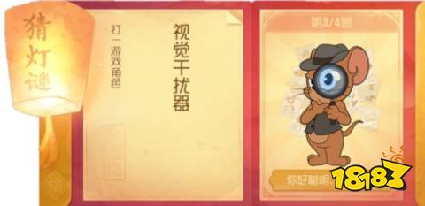 老鼠瓶子手拿一石头猜成语_手拿饮料瓶子图片唯美(3)