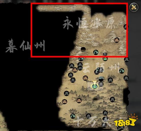 鬼谷八荒永恒冰原引妖符作用介绍