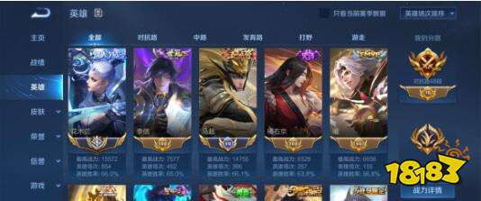 王者荣耀名字空白代码特殊符号2021最新