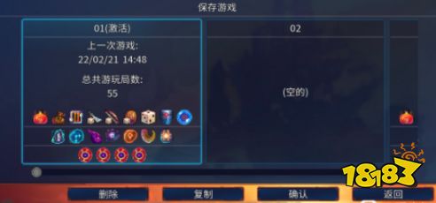 重生细胞5细胞速通路线推荐