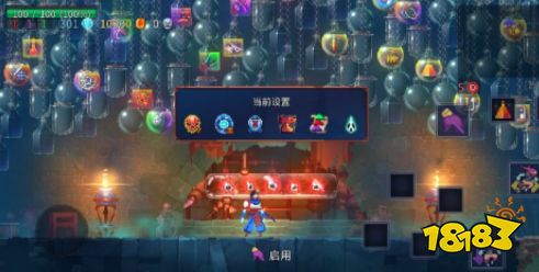 重生细胞5细胞速通路线推荐