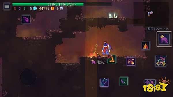 重生细胞忍者皮肤从哪里获得 181手游门户