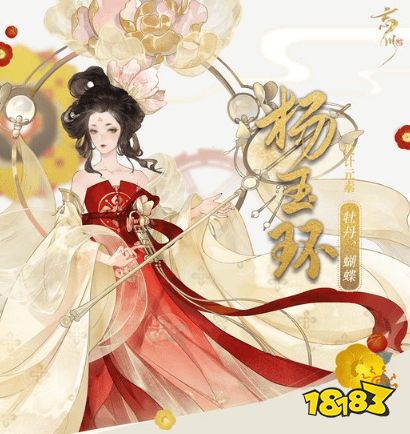 忘川风华录SSR强度排行榜 忘川风华录SSR推荐