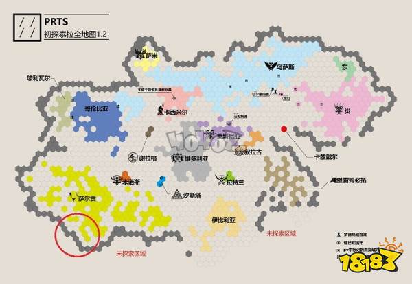 明日方舟将开启与彩虹六号联动 明日方舟r6联动内容前瞻