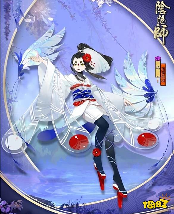 阴阳师 鸩皮肤瑠璃绀羽图鉴一览 181手游门户 阴阳师 鸩皮肤瑠璃绀羽图鉴一览 181手游门户