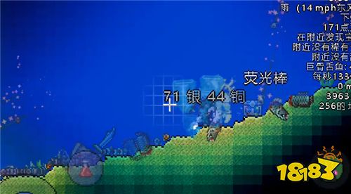 泰拉瑞亚1 4地牢五神器钥匙获得方法分享 181手游门户 泰拉瑞亚1 4地牢五神器钥匙获得方法分享 181手游门户