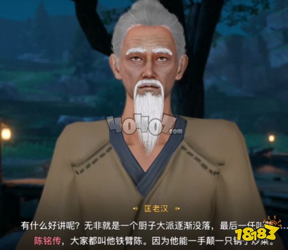 天谕手游南蒸北煮怎么完成南蒸北煮玩法攻略