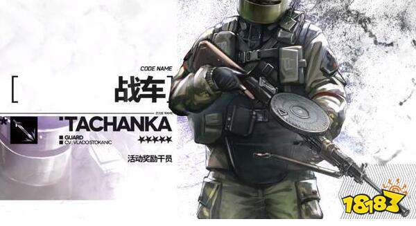 明日方舟改名卡功能3月9日正式上线