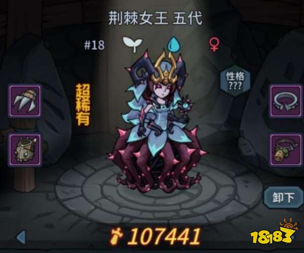 提灯与地下城宠物强度排行