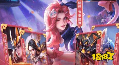 王者荣耀新英雄叶售价多少金币