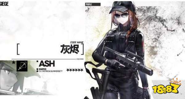 明日方舟改名卡功能3月9日正式上线