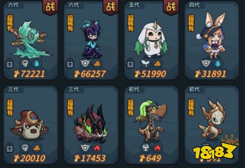 666扶我起来我还能肝话不多说一起提灯是兄弟就来提灯欧皇非酋一家亲