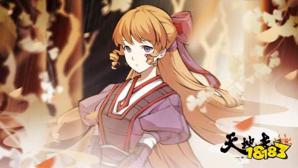 天地劫幽城再临手游燕明容好不好燕明容实战详评