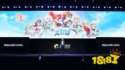 腾讯魔力宝贝手游官网