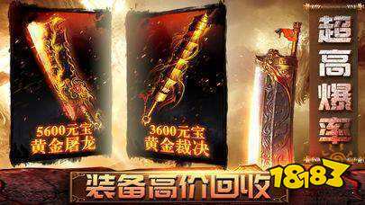 超級變態魔域12寵
