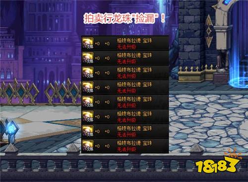 封神英雄礼包|封神宫游戏礼包兑换码