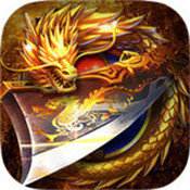 骄阳沉默传奇复古版