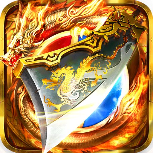 玛法霸业文字版公益服