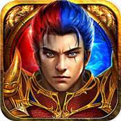 王城英雄主宰服