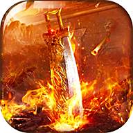 逐鹿铭文三职业