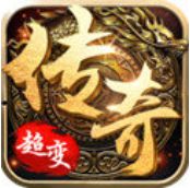 打金单职业传奇高爆版