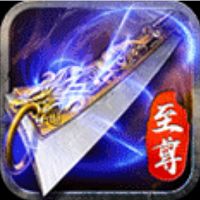 掌玩手游达叔至尊版