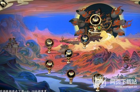 《天地劫:幽城再临》天地阁远征玩法攻略
