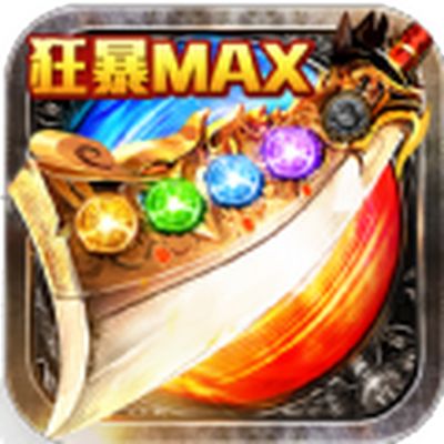 狂暴打金官方版