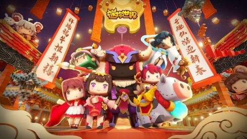 迷你世界的生日是什么时候呢