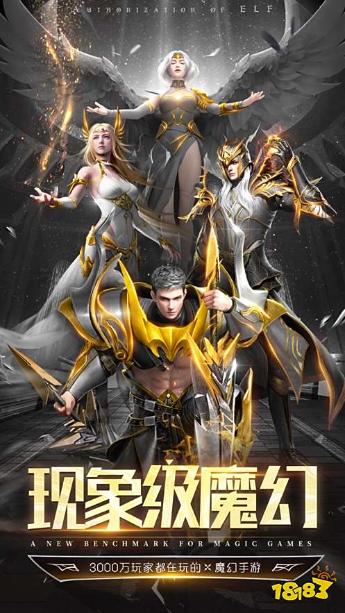 芒果奇迹觉醒mu